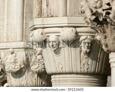 Venice - Doge\'s Palace - The capitals of the columns