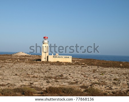 Fortress of Sagres Point was founded by Henry the Navigator. Completely destroyed by the earthquake