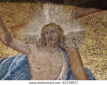 Venice - The basilica St Mark\'s. Exterior Mosaics - \'Christ in Glory\' by Lattanzio Querena