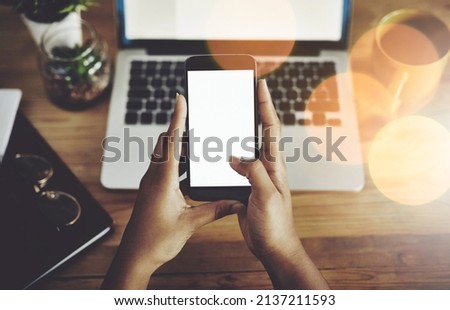 Similar – Image, Stock Photo Always Reachable