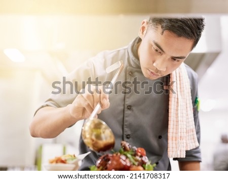 Similar – Image, Stock Photo Kitchen staff in Asian cafe