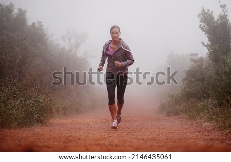 Similar – Foto Bild Morgennebel Sportler