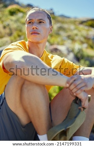 Similar – Image, Stock Photo Serious man admiring mountain in nature