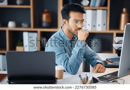 Similar – Image, Stock Photo Serious Asian man in face mask standing in gray corridor