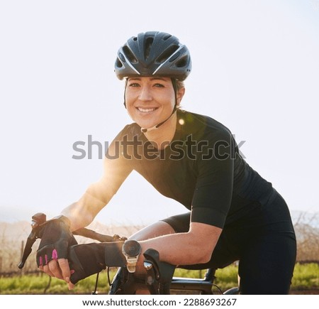 Similar – Image, Stock Photo Positive female cyclist resting on street