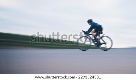 Similar – Image, Stock Photo blurred cyclist in motion