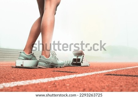 Similar – Image, Stock Photo Unrecognizable sportswoman exercising with elastic band at home