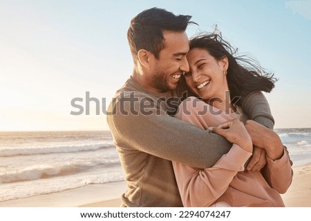 Image, Stock Photo Romantic loving diverse couple kissing in nature on sunny day