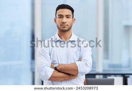 Similar – Image, Stock Photo Serious Asian man in face mask standing in gray corridor