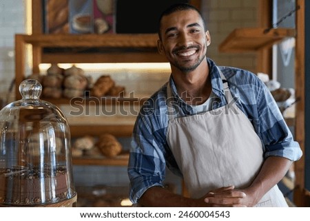 Similar – Image, Stock Photo Industry Business