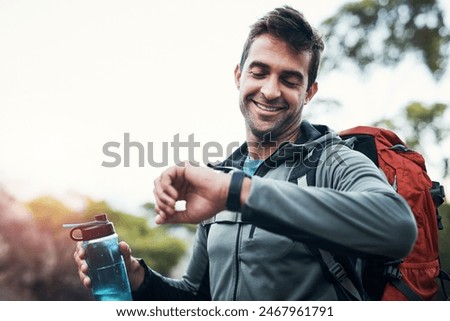 Similar – Image, Stock Photo Male hiker with backpack in highland valley