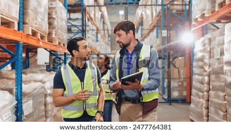 Similar – Image, Stock Photo Industry Business