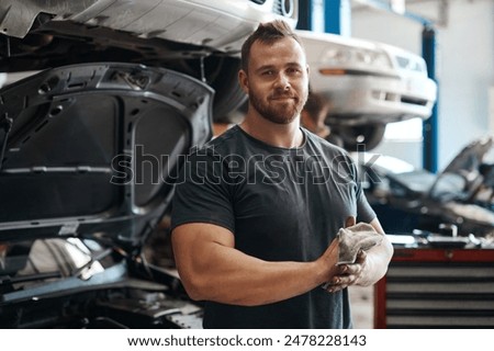 Image, Stock Photo Industry Business