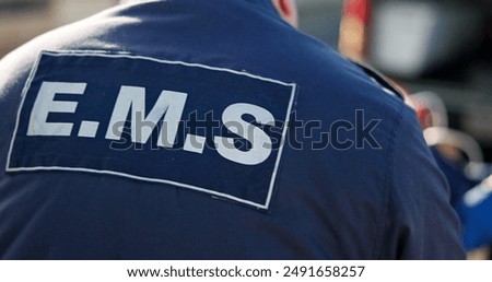 Similar – Image, Stock Photo On the Ems in the morning