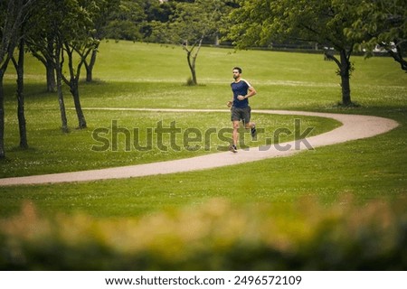 Similar – Image, Stock Photo Park