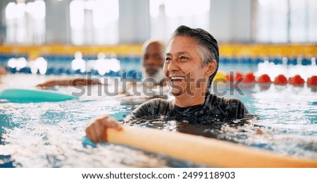 Similar – Image, Stock Photo Pensioners swimming in the lake