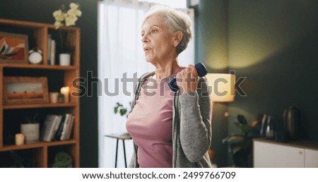 Similar – Image, Stock Photo Woman practicing weightlifting in the gym