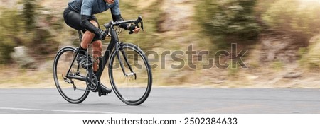 Similar – Image, Stock Photo blurred cyclist in motion