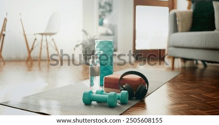 Similar – Image, Stock Photo Well, what then?