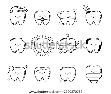 Collection of teeth. Set of different teeth characters. The concept of treatment, teeth cleaning, orthodontic treatment, implantation. Children's dentistry. Vector illustration in linear style