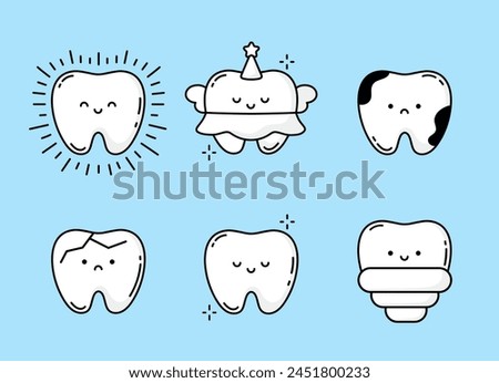 Set of Cute Teeth. Kawaii Child Character Tooth. Children's Dentist. Concept of Orthodontics, Dentistry. Treatment of teeth, caries, dental care, implantation. Sparkling tooth