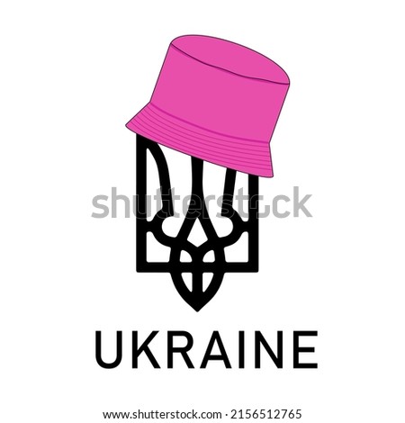 vector illustration of the coat of arms of Ukraine in a pink panama hat. Ukrainian victory. Stylized clipart for printing on t-shirts, stationery.