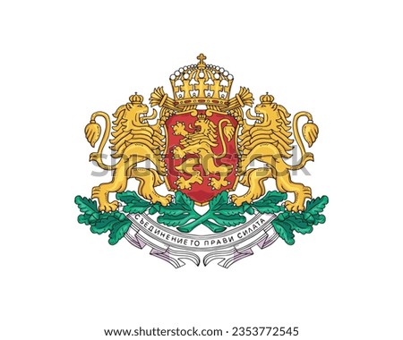 Happy Independence day, Bulgaria Independence day, Bulgaria, Bulgaria map, 22 September, 22nd September, Independence Day, National Day, Lions, Icon, Lions facing eachother, Royal Lion illustration
