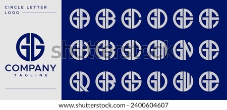 Set of simple circle letter G GG logo design