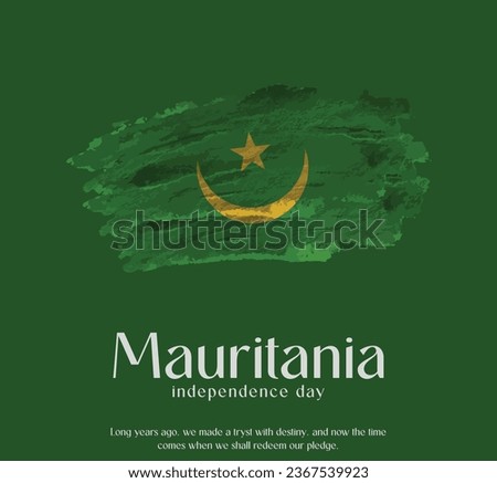 Mauritania Flag Made of Glitter Sparkle Brush Paint Vector, Celebrating Mauritania Independence Day.
