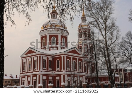 Russian architecture of ancient churches