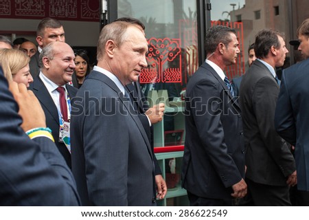 MILANO, JUNE 10, 2015: The Prime Minister Matteo Renzi, on the occasion of the Russian National Day at Expo, hosted today in Milan the President of the Russian Federation Vladimir Putin.