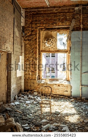 Similar – Image, Stock Photo Ghost near abandoned industrial building