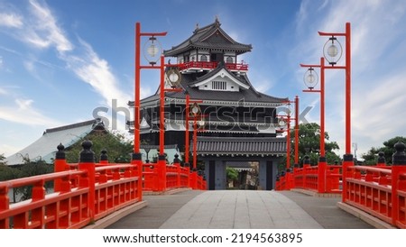 Kiyosu castle,Nobunaga Oda's samurai tower house with retro red bridge and paper lantern in Japan Photo stock © 