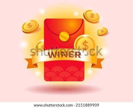 Gold coupons and coins pop up from lucky red packets. Chinese New Year special offer template.