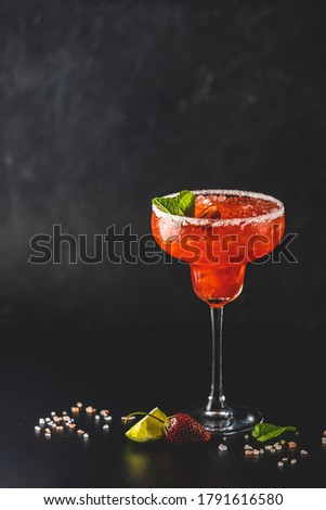 Similar – Image, Stock Photo Mint foot planted in old basin with label