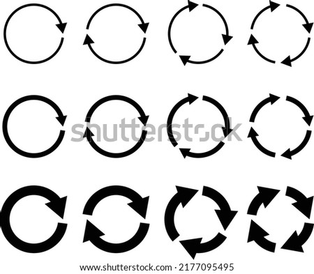 A set of black round arrows.Vector Icon Web Site Graphic.Recycle icon