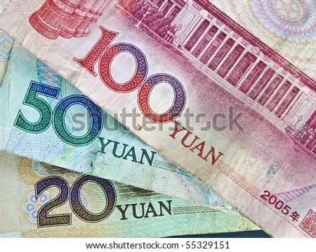 Money of China Yuan