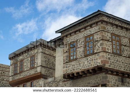Anatolian stone houses. Erzurum stone houses. Historic stone houses. Anatolian architectural building examples.Selective focus. Stock foto © 