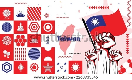 Taiwan national day banner with Taiwanese flag colors background and geometric abstract retro modern red blue design. Raised fists, people protest or supporters. Taipei Vector Illustration.