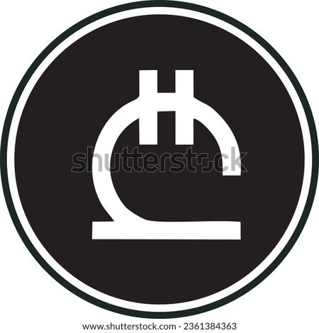 Georgian Lari _black logo vector high quality files 