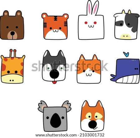 kawaii cube animals vector illustration, set of cute adorable animals in cube shape, bear,tiger,rabbit,cow,giraffe,husky,hamster,cat,tiger,koala,whale,tiger vectors