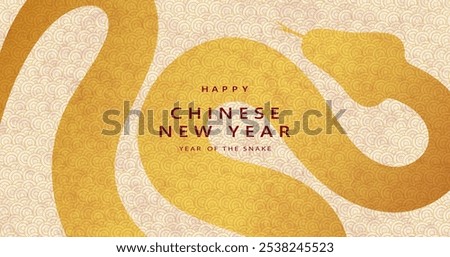 Chinese New Year 2025 vector illustration of Year of Snake cover, poster and sale banner. Chinese zodiac Snake symbol.