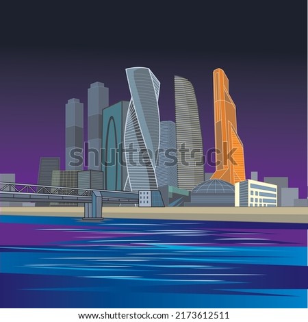 nightly moscow city, flat illustration