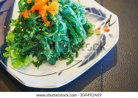 seaweeds,food,japan food