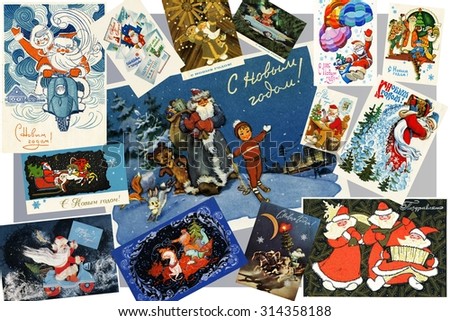 USSR - until 1990: Collage of Soviet vintage postcards. New Year holiday