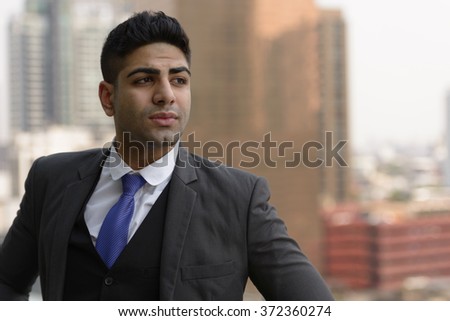 Indian Businessman Stock Photo 372360274 : Shutterstock