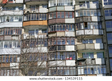 Typical socialist block of flats in Vilnius, Lithuania. East Europe.