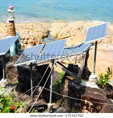 Panel of the solar batteries in the beach