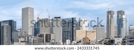 Similar – Image, Stock Photo Noto Sky Clouds