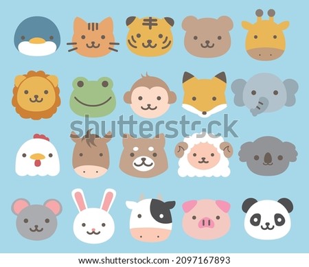 A set of animal face icons